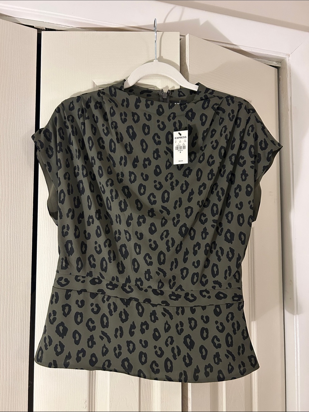Express Olive Green Leopard-Print Cap Sleeve Top